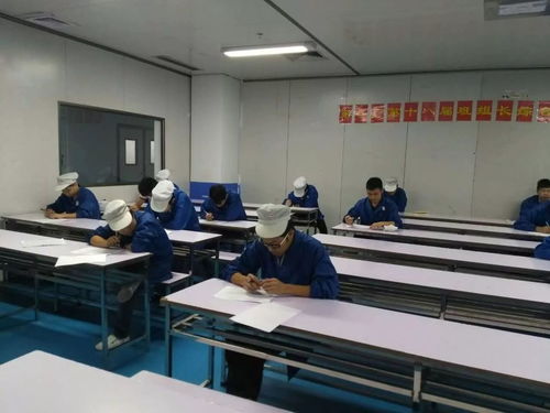 掌握職業技能，增值自我人生 第一工廠工程技術崗位評審認證與信息技術咨詢服務解析