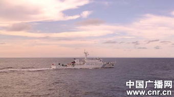 直擊中國海監船南海巡航 部分船員暈船吐黃膽水