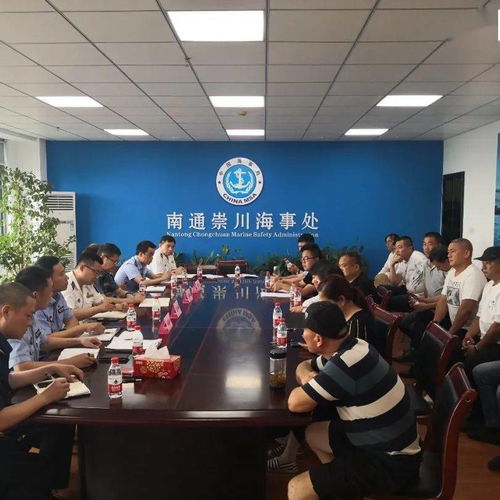 第二期 擦亮 通心 紅船 特色黨建項目,淬煉 通心港灣 執法先鋒鐵軍