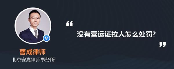 申請(qǐng)從事港口拖輪經(jīng)營(yíng)的,應(yīng)當(dāng)提交哪些資料
