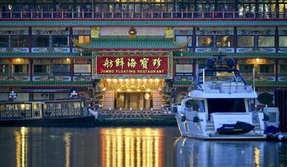 香港珍寶海鮮舫遇風(fēng)浪沉沒,曾為《食神》《無間道2》取景地