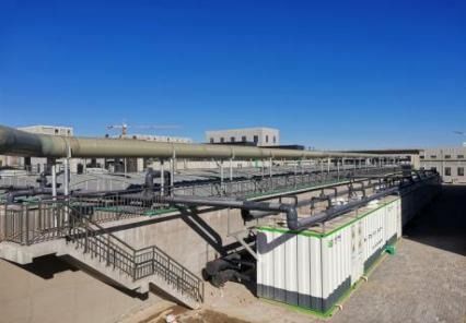 滄州臨港經濟技術開發區一期3萬噸 天污水處理廠項目
