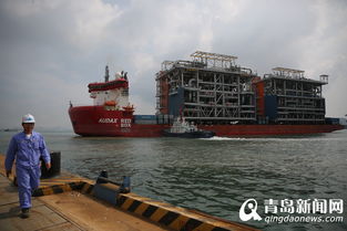 全球最大lng工廠建造項(xiàng)目收官 青島啟程赴北極