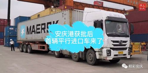一波好消息 涉及安慶港 石牌戲曲小鎮(zhèn) 桐城